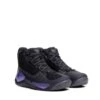 Dainese Atipica Air 2 Anniversario Shoes Black/Iridescent