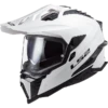 LS2 Explorer White-06