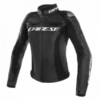 Dainese RACING 3 LADY Leather Jacket BLACK/BLACK/BLACK -Helmets Store racing 3 perf lady 1 1